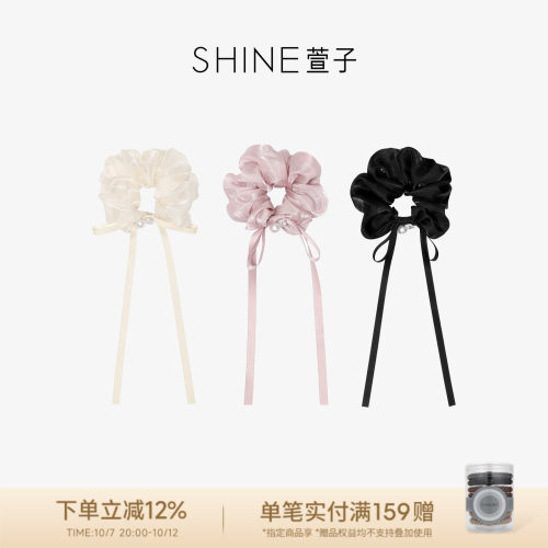 SHINE萱子饰品温柔风飘带发饰甜美头饰优雅女士发圈高级感