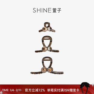 SHINE萱子饰品勃艮第珍珠系列优雅时髦珍珠抓夹精致新年配饰