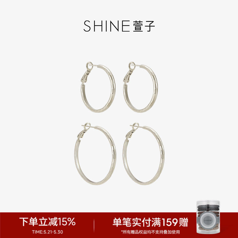 SHINE萱子饰品简约风金属耳圈40mm咖金色耳环生日礼物早春配