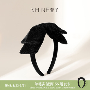 蝴蝶结发卡发箍日常通勤百搭 SHINE萱子饰品优雅时尚 顺手买一件