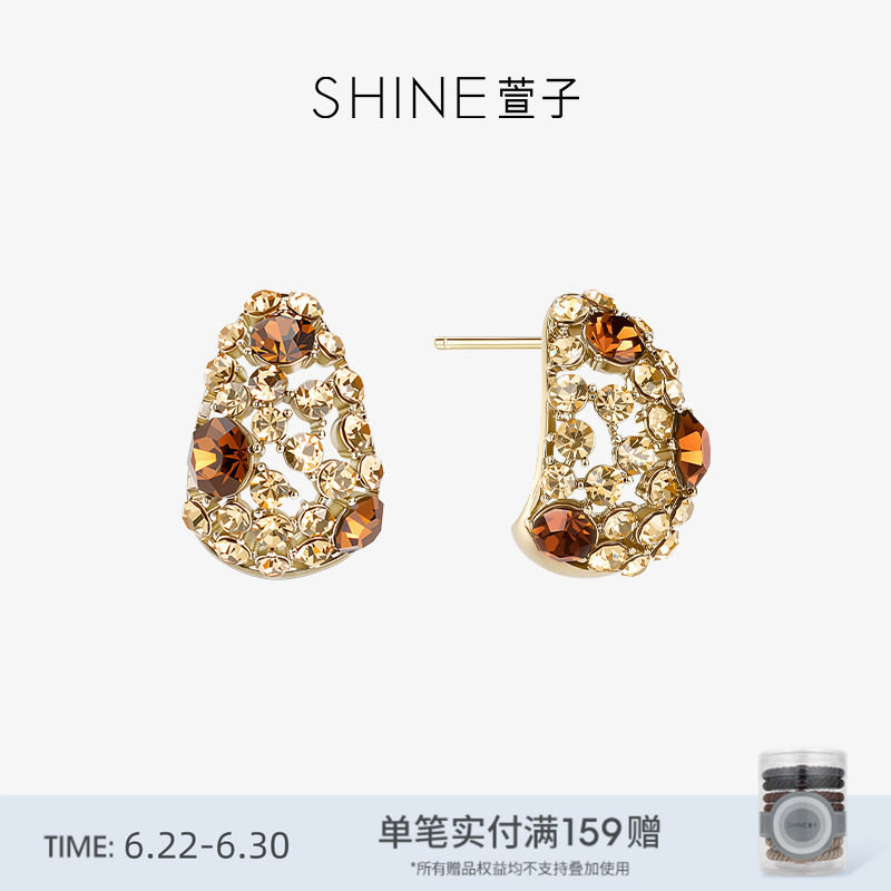 SHINE萱子饰品奢华璀璨耳环精致水钻蝴蝶耳钉女轻奢感老钱风