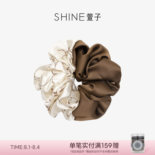 SHINE萱子秋叶织梦系列撞色发圈