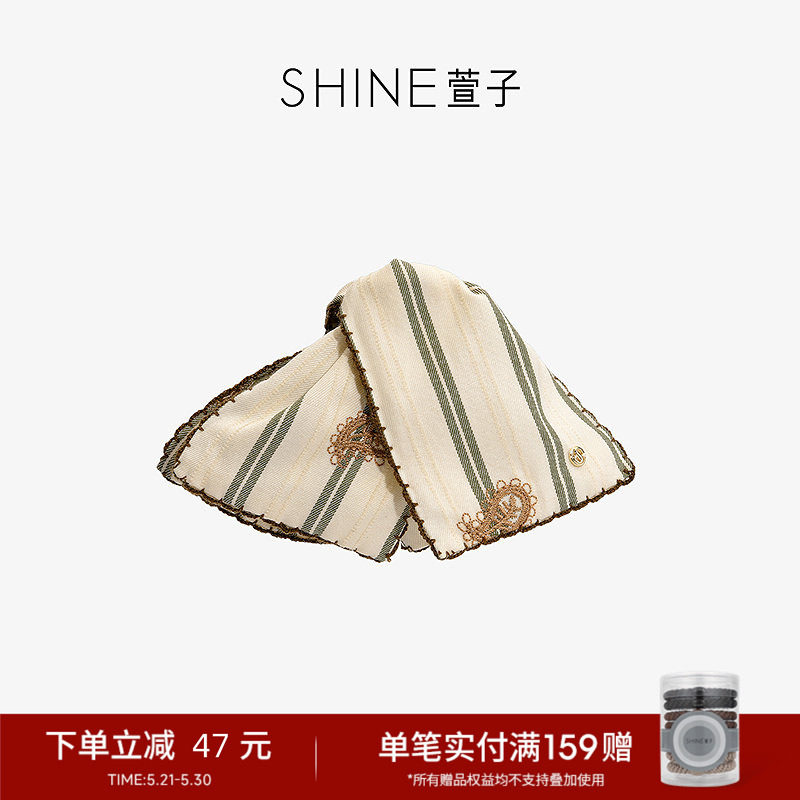 SHINE萱子饰品百搭白绿条纹抓夹女撞色三角发夹约会穿搭