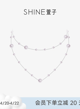 萱子饰品散落珍珠叠戴套链