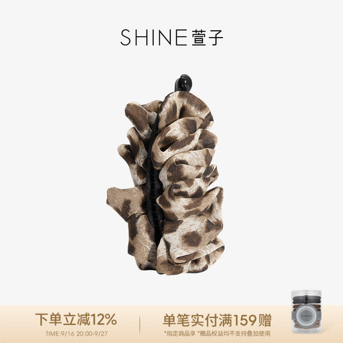 SHINE萱子豹纹复古褶皱发夹
