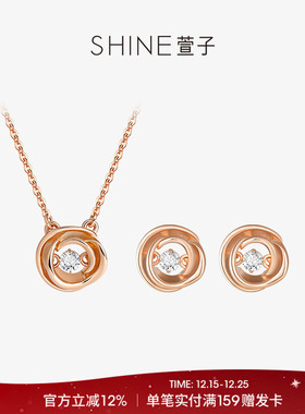 SHINE萱子玫瑰系列花朵耳钉项链