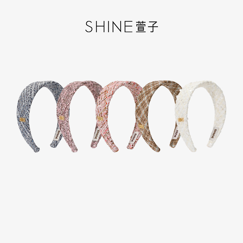 【七七酱直播间】SHINE萱子饰品优雅小香风粗花呢发箍法式宽发卡