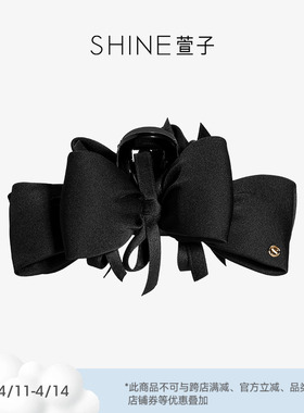 SHINE萱子饰品蝴蝶结抓夹女优雅缎面亚克力发夹丝带头饰早春配色