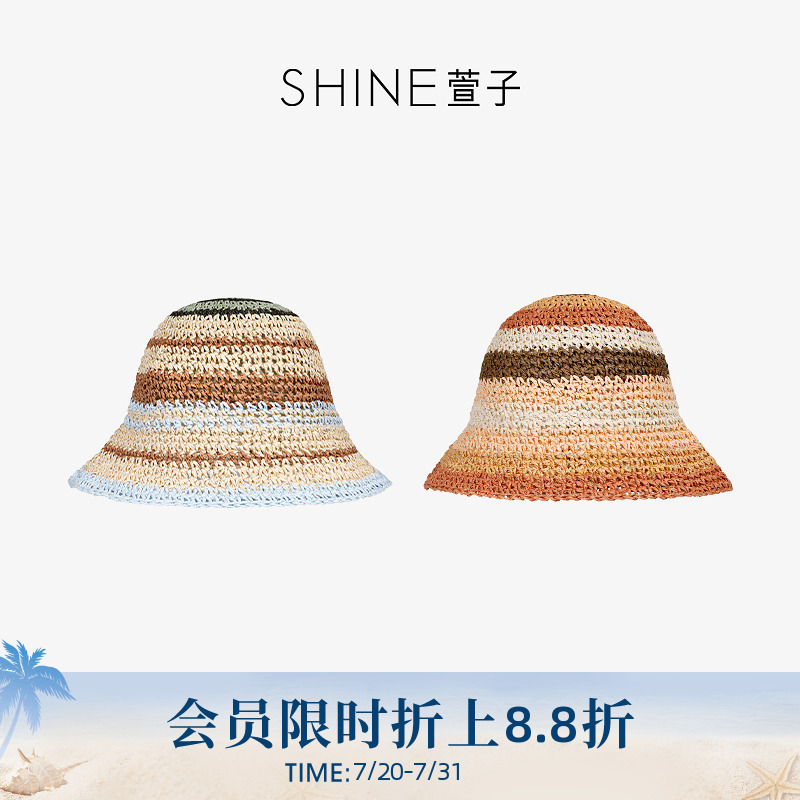 SHINE萱子饰品优雅彩色编织民族风渔夫帽小众设计遮阳帽手编草帽
