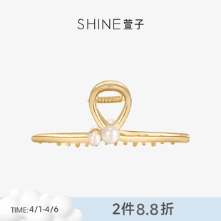 SHINE萱子饰品珍爱时光系列珍珠抓夹女鲨鱼夹金属发夹生日礼物