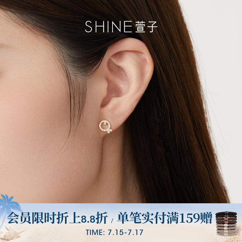 SHINE萱子饰品卡通小鱼耳钉银饰耳环耳饰设计感生日礼物