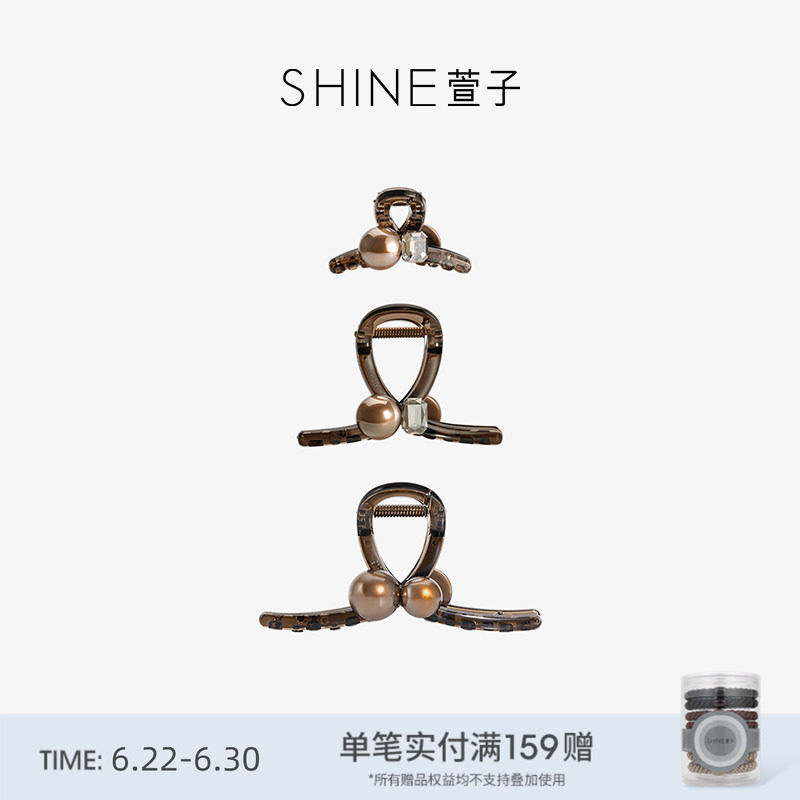 SHINE萱子饰品勃艮第珍珠系列优雅时髦珍珠抓夹精致生日礼物