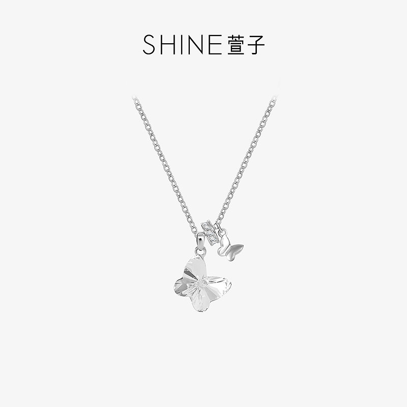 SHINE萱子饰品优雅时尚蝴蝶项链女轻奢高级感百搭锁骨链早春配色