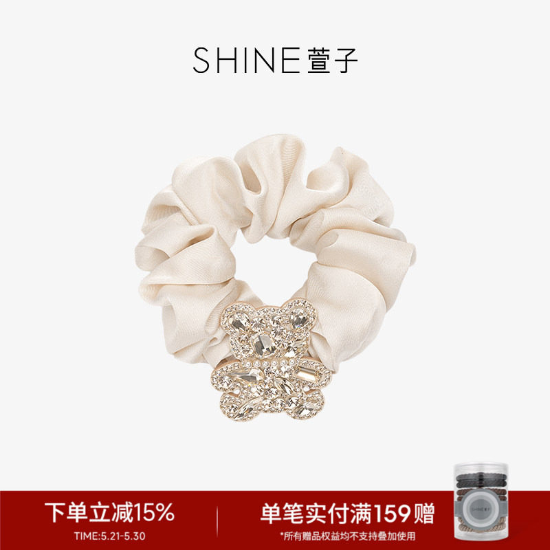 SHINE萱子饰品午后香槟系列闪耀小熊缎面大肠发圈约会穿搭