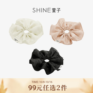 SHINE萱子饰品精致优雅裙边发圈氛围感花边皮筋发绳女 限时活动