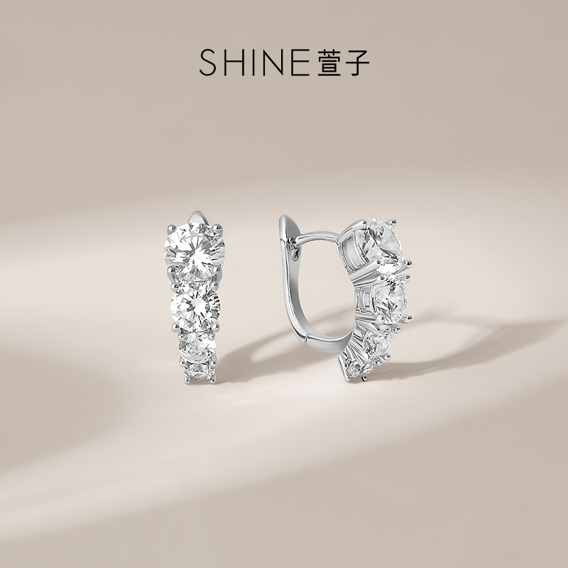 SHINE萱子饰品轻奢闪耀耳扣清透耳钉职场通勤C圈耳环生日礼物