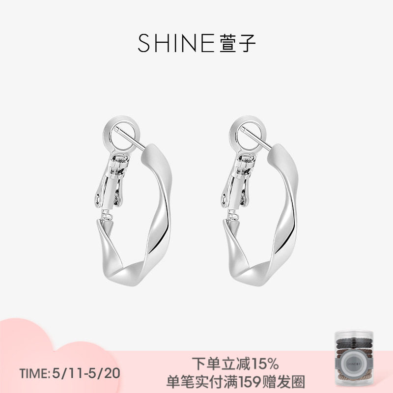 SHINE萱子饰品极简扭曲耳圈性冷淡风百搭耳环生日礼物早春配色