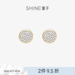 SHINE萱子饰品钛钢系列优雅都市闪耀耳钉时髦耳环