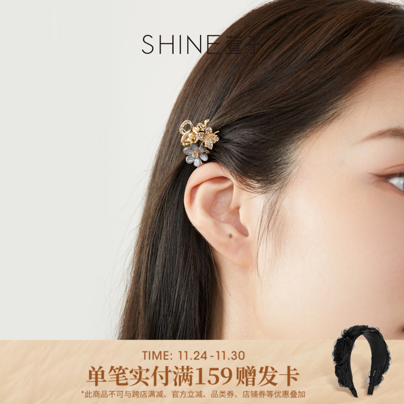 萱子饰品发夹合金小清新甜美花朵