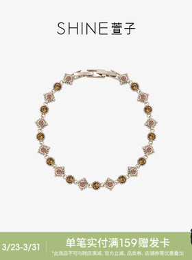 SHINE萱子游牧波嬉系列闪耀手链