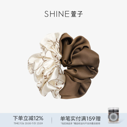 SHINE萱子秋叶织梦系列撞色发圈