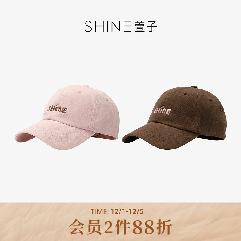 SHINE萱子慕斯可露丽棒球帽
