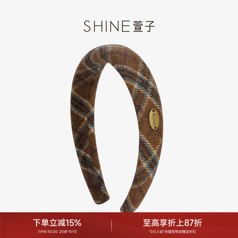 SHINE萱子饰品优雅复古格纹发箍女高颅顶发卡氛围感生日礼物