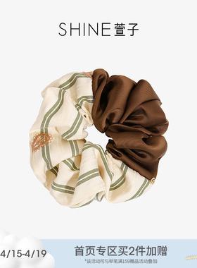 SHINE萱子饰品优雅复古拼接发圈百搭条纹发绳皮筋2026早春新款