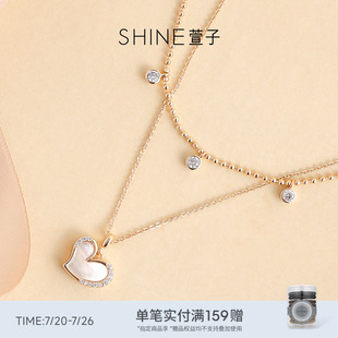 SHINE萱子饰品偏爱系列优雅爱心项链手链生日七夕礼物首饰套装女