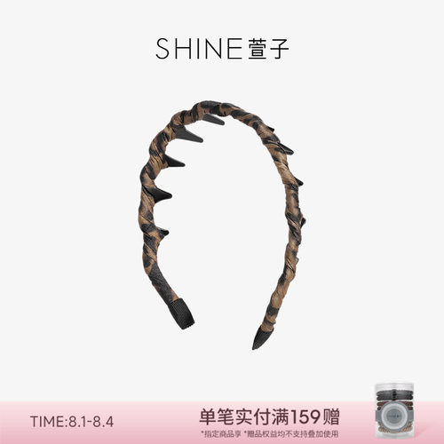 SHINE萱子简约时尚齿梳发箍