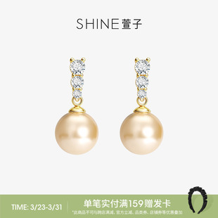 SHINE萱子饰品金汐映月系列都市璀璨珍珠耳环女气质耳钉通勤百搭