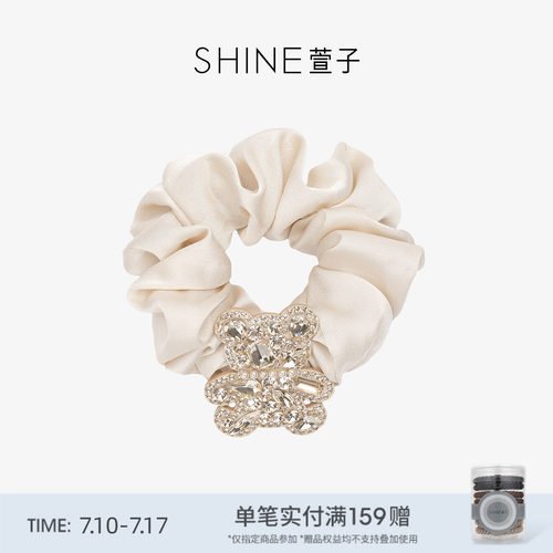 SHINE萱子甜美闪耀小熊发圈