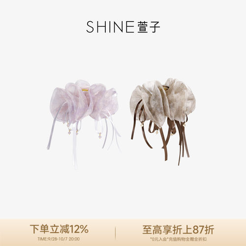 SHINE萱子饰品丝带网纱抓夹雅致发夹流苏花朵发饰气质款简约百搭
