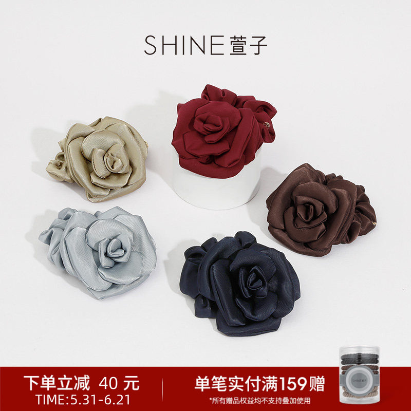 SHINE萱子小花苞系列发圈