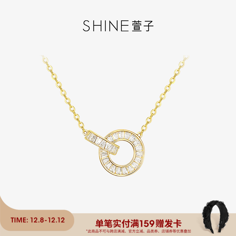 SHINE萱子优雅罗马圆环项链
