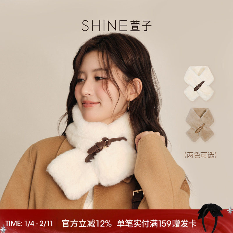 SHINE萱子饰品加厚加绒围巾毛绒皮扣围脖防风防寒新年配饰,服饰配件/皮带/帽子/围巾,围巾/丝巾/披肩,淘宝优惠券,粉丝福利购,淘宝优惠卷