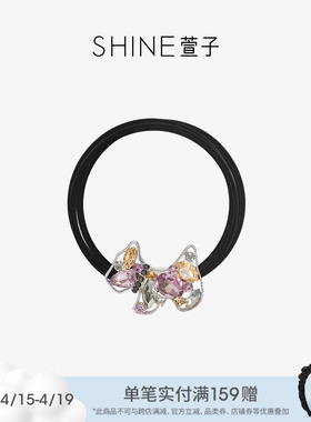 SHINE萱子饰品卡通狗狗发绳动物盘发发圈简约高弹耐用生日礼物