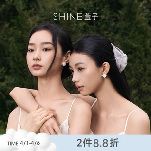 SHINE萱子饰品帕斯蒂尔系列优雅简约耳钉多巴胺配色百搭春夏耳环