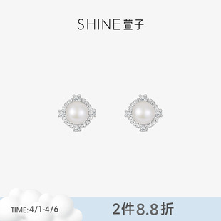 SHINE萱子饰品淡水珍珠系列优雅耳钉小众简约珍珠耳环早春配色