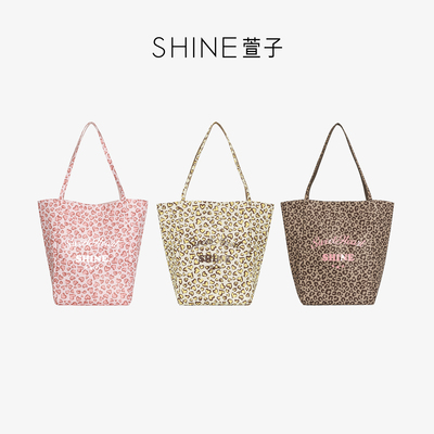SHINE萱子爱心豹纹系列单肩包