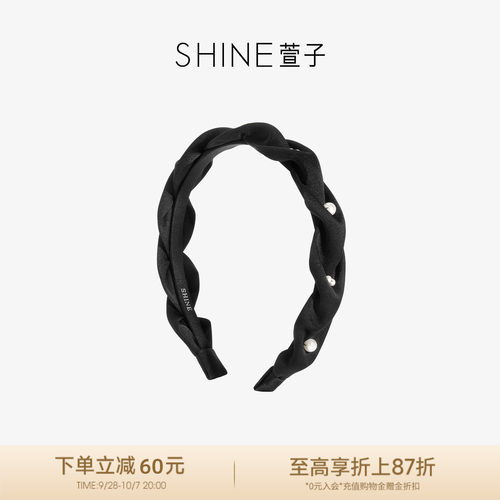 萱子饰品优雅珍珠缎面发卡