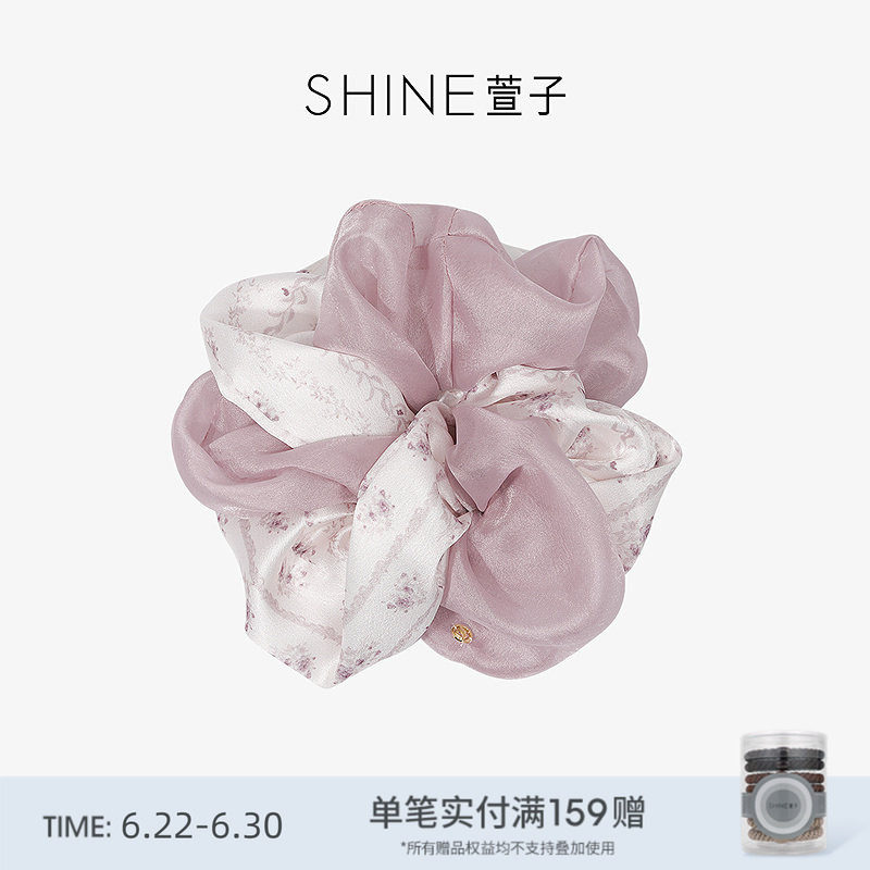 SHINE萱子饰品柔雾玫瑰系列氛围感大肠发圈头绳约会穿搭