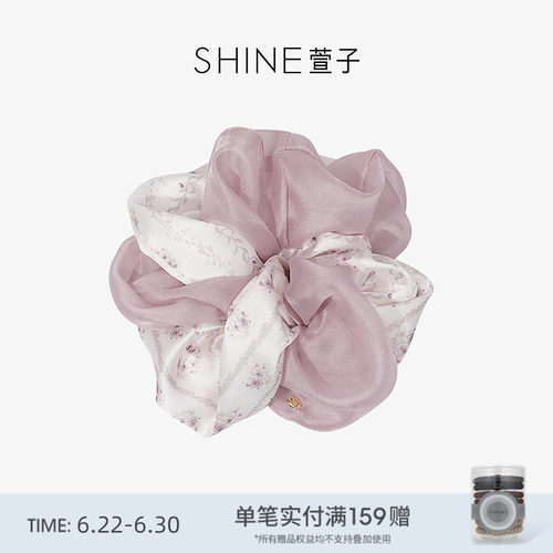 SHINE萱子柔雾玫瑰系列发圈