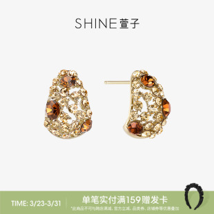 SHINE萱子饰品奢华璀璨耳环精致水钻蝴蝶耳钉女轻奢感老钱风