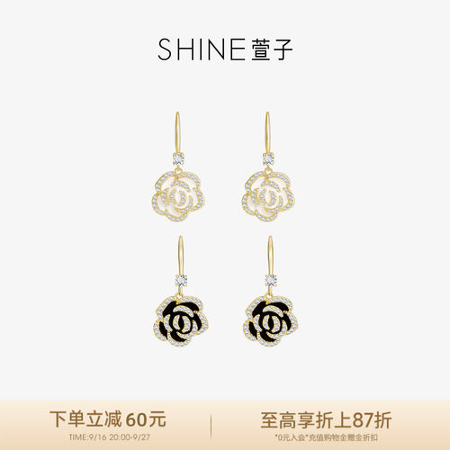 SHINE萱子气质黑色山茶花耳环