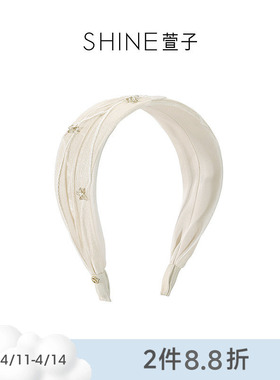 SHINE萱子饰品兰境新生系列温柔气质宽发卡女春夏新款发箍高级感