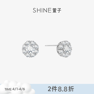 SHINE萱子饰品精致璀璨八爪镶嵌耳钉极简风S925银针耳环早春配色