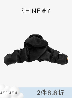 SHINE萱子饰品优雅气质真丝抓夹丝绸缎面鲨鱼夹生日礼物