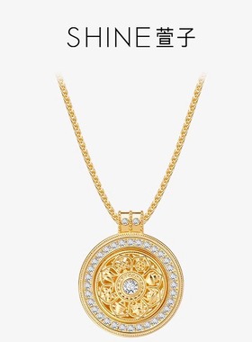 SHINE萱子精致奢华罗盘毛衣链