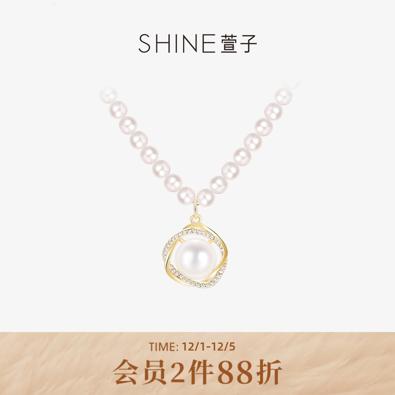 SHINE萱子女时尚简约项链